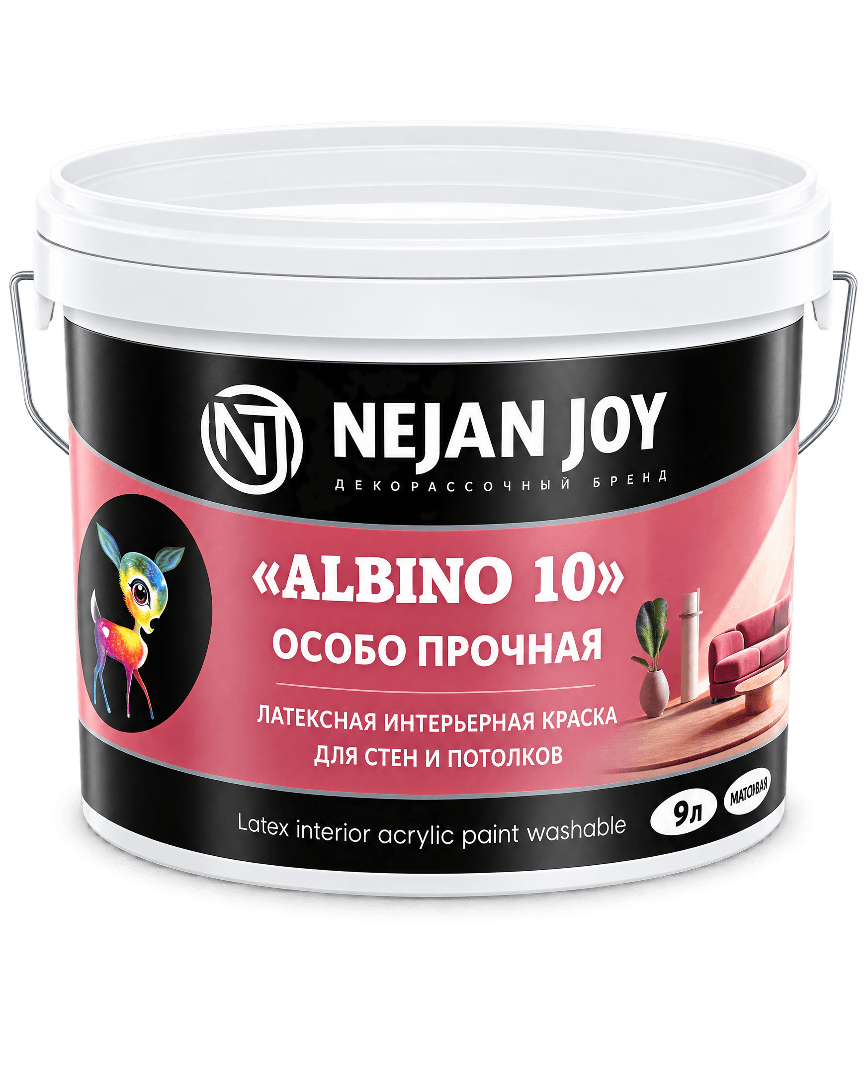 ALBINO 10