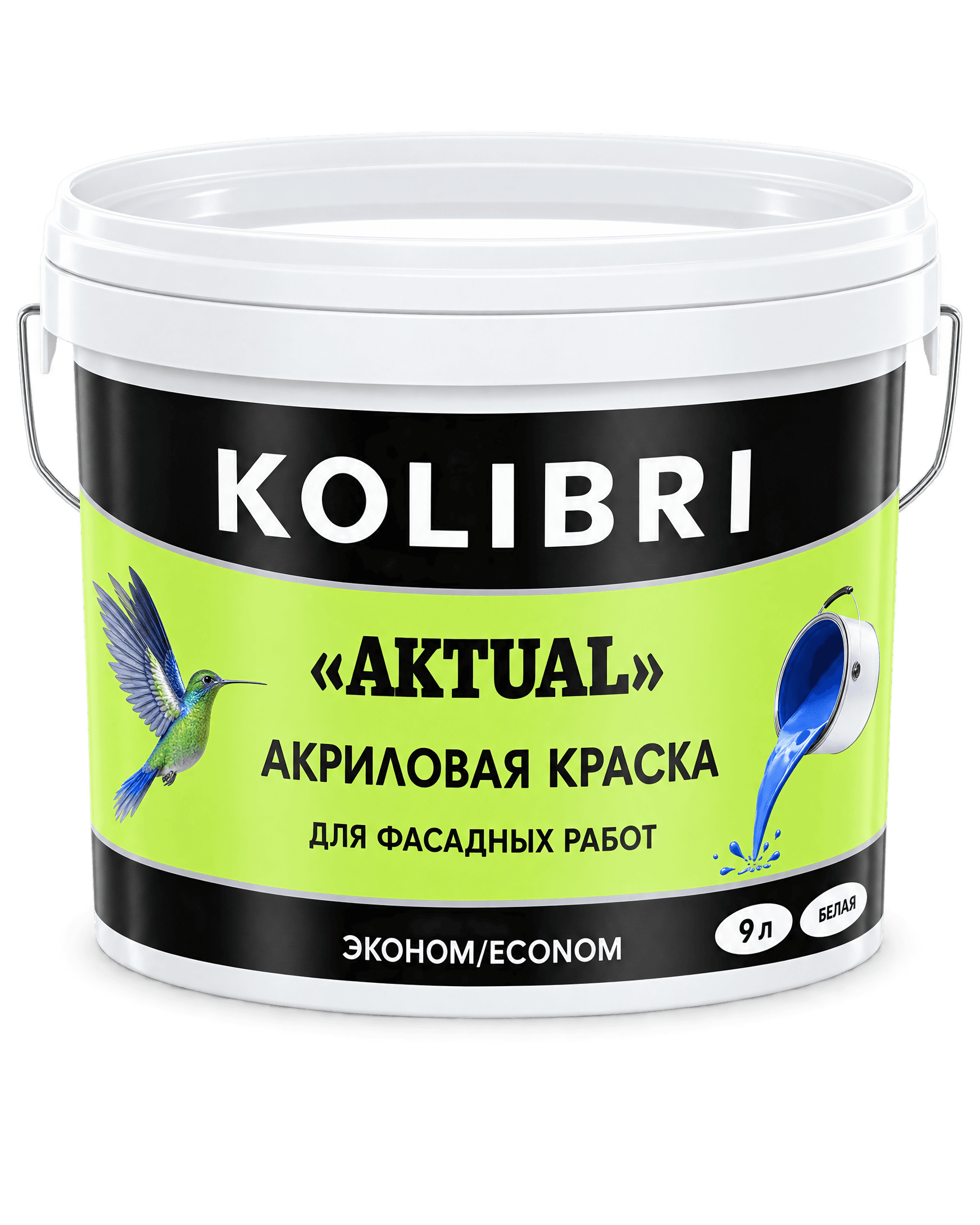KOLIBRI AKTUAL